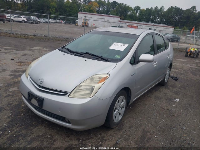 2008 Toyota Prius მანქანა იყიდება აუქციონზე, vin: JTDKB20UX83380525, აუქციონის ნომერი: 46257177