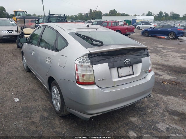 2008 Toyota Prius მანქანა იყიდება აუქციონზე, vin: JTDKB20UX83380525, აუქციონის ნომერი: 46257177