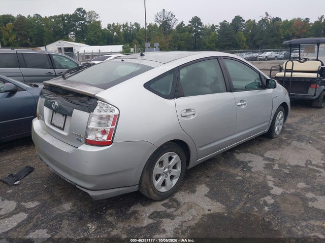 2008 Toyota Prius მანქანა იყიდება აუქციონზე, vin: JTDKB20UX83380525, აუქციონის ნომერი: 46257177