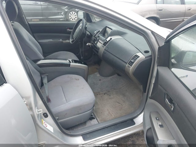 2008 Toyota Prius მანქანა იყიდება აუქციონზე, vin: JTDKB20UX83380525, აუქციონის ნომერი: 46257177