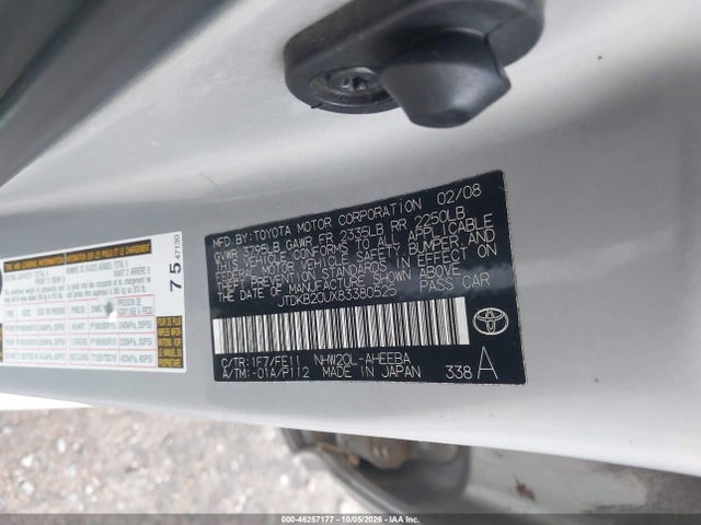 2008 Toyota Prius მანქანა იყიდება აუქციონზე, vin: JTDKB20UX83380525, აუქციონის ნომერი: 46257177