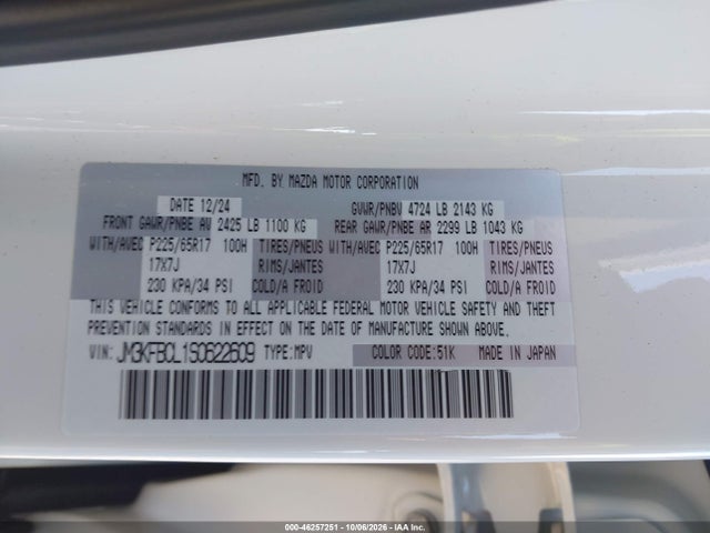 Продажа на аукционе авто 2025 Mazda Cx-5 2.5 S Preferred, vin: JM3KFBCL1S0622609, номер лота: 46257251