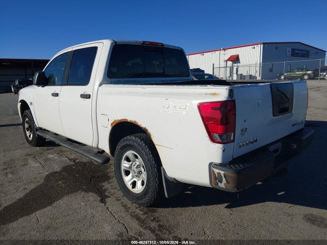 Продажа на аукционе авто 2004 Nissan Titan Xe, vin: 1N6AA07B44N525562, номер лота: 46257312