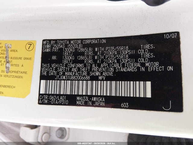 Aukcja sprzedaży 2008 Lexus Rx 400h, vin: JTJGW31U882006688, numer aukcji: 46257367