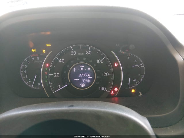 2013 Honda Cr-v Ex-l მანქანა იყიდება აუქციონზე, vin: 5J6RM3H74DL048663, აუქციონის ნომერი: 46257372