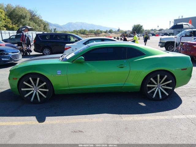 Aukcja sprzedaży 2011 Chevrolet Camaro 2ls, vin: 2G1FA1ED5B9132651, numer aukcji: 46257385