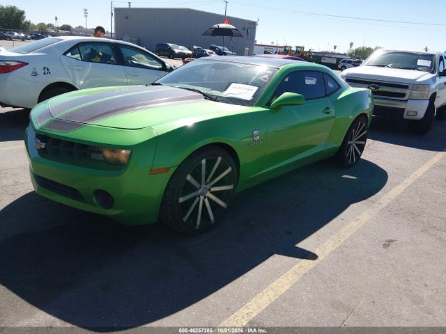 Aukcja sprzedaży 2011 Chevrolet Camaro 2ls, vin: 2G1FA1ED5B9132651, numer aukcji: 46257385
