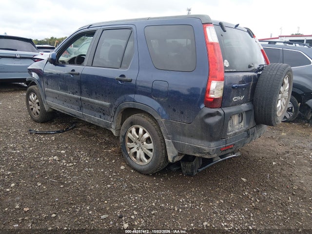 Продаж на аукціоні авто 2005 Honda Cr-v Ex, vin: SHSRD78885U311451, номер лоту: 46257412