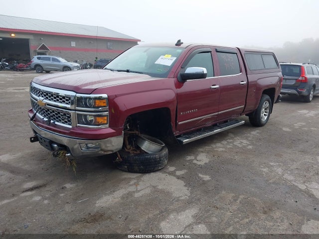 2015 Chevrolet Silverado 1500 1lz მანქანა იყიდება აუქციონზე, vin: 3GCUKSEC3FG441278, აუქციონის ნომერი: 46257430