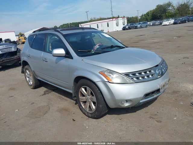 Aukcja sprzedaży 2007 Nissan Murano Sl, vin: JN8AZ08W07W661199, numer aukcji: 46257445