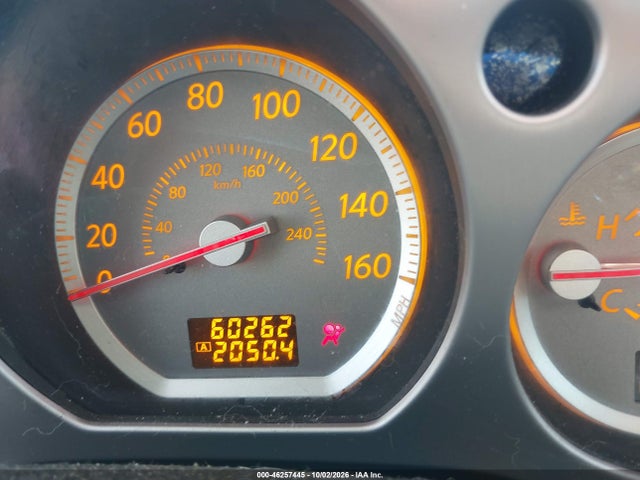 46257445 :رقم المزاد ، JN8AZ08W07W661199 vin ، 2007 Nissan Murano Sl مزاد بيع
