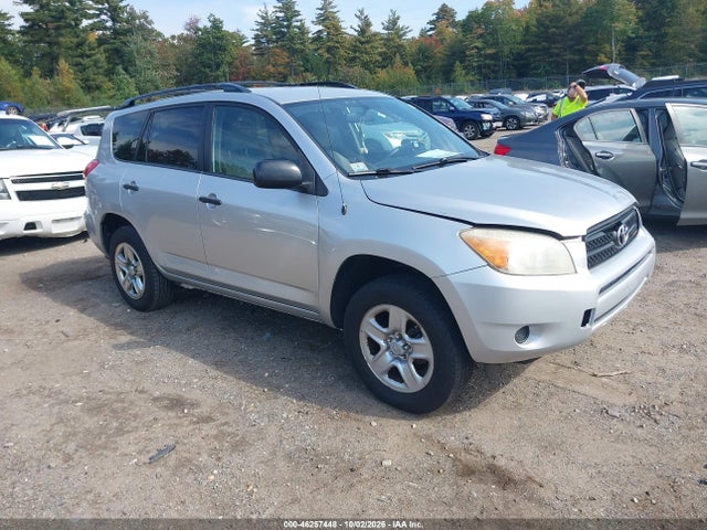 2008 Toyota Rav4 მანქანა იყიდება აუქციონზე, vin: JTMZD33V385100029, აუქციონის ნომერი: 46257448