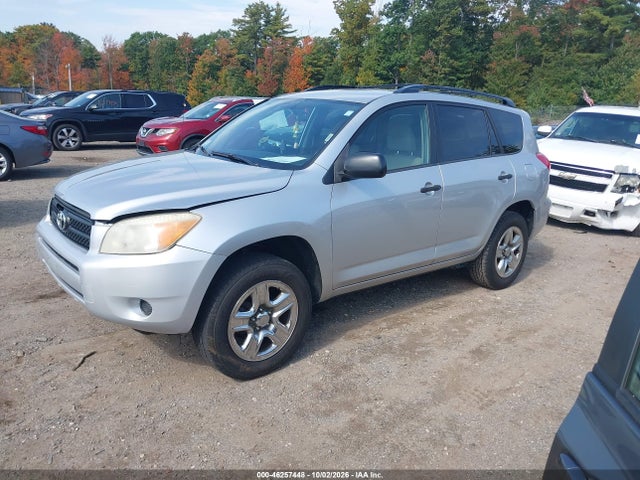 2008 Toyota Rav4 მანქანა იყიდება აუქციონზე, vin: JTMZD33V385100029, აუქციონის ნომერი: 46257448
