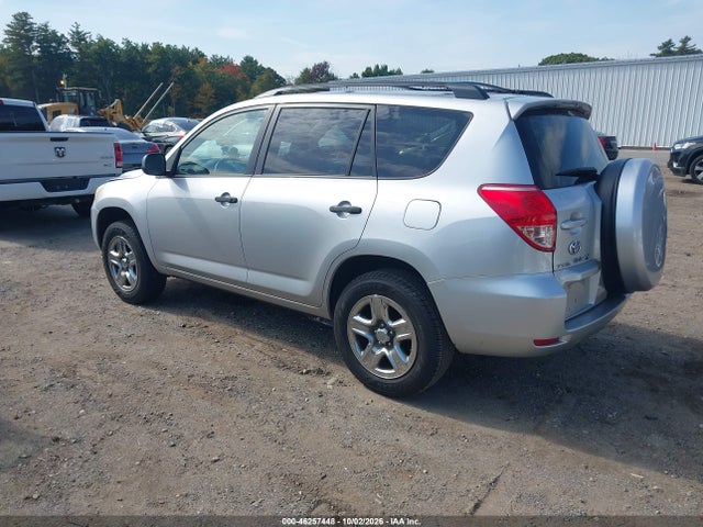 2008 Toyota Rav4 მანქანა იყიდება აუქციონზე, vin: JTMZD33V385100029, აუქციონის ნომერი: 46257448