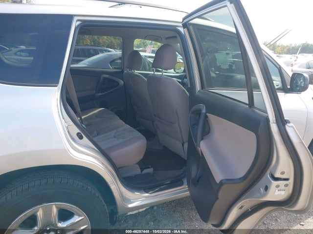 2008 Toyota Rav4 მანქანა იყიდება აუქციონზე, vin: JTMZD33V385100029, აუქციონის ნომერი: 46257448