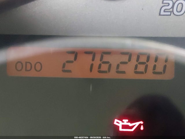 2005 Toyota Tacoma Base V6 მანქანა იყიდება აუქციონზე, vin: 5TEMU52N05Z069080, აუქციონის ნომერი: 46257454
