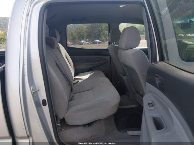 2005 Toyota Tacoma Base V6 მანქანა იყიდება აუქციონზე, vin: 5TEMU52N05Z069080, აუქციონის ნომერი: 46257454