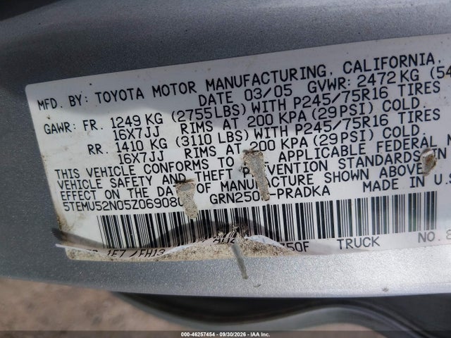 2005 Toyota Tacoma Base V6 მანქანა იყიდება აუქციონზე, vin: 5TEMU52N05Z069080, აუქციონის ნომერი: 46257454