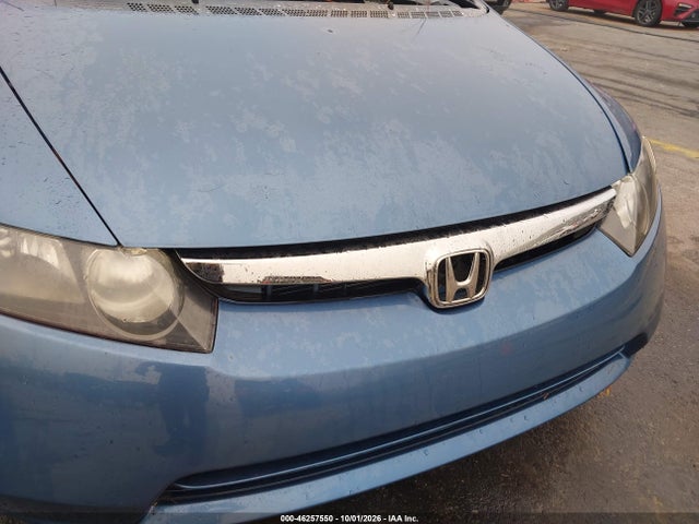 Продаж на аукціоні авто 2006 Honda Civic Lx, vin: 1HGFA16506L153602, номер лоту: 46257550