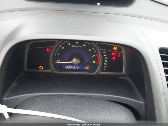 Продаж на аукціоні авто 2006 Honda Civic Lx, vin: 1HGFA16506L153602, номер лоту: 46257550