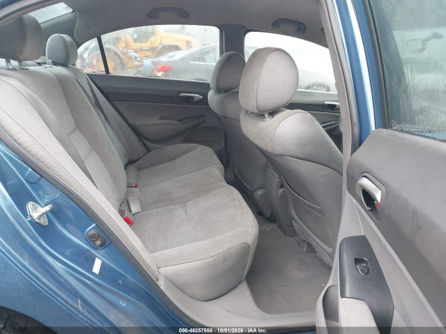 Продаж на аукціоні авто 2006 Honda Civic Lx, vin: 1HGFA16506L153602, номер лоту: 46257550