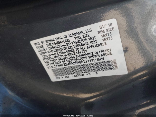 2010 Honda Odyssey Ex მანქანა იყიდება აუქციონზე, vin: 5FNRL3H40AB048513, აუქციონის ნომერი: 46257582