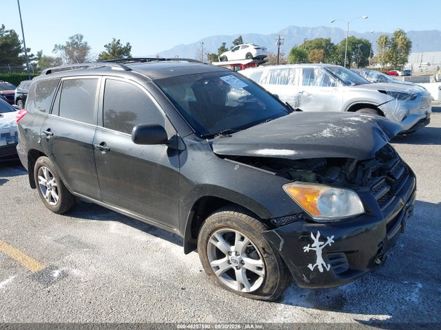 Продажа на аукционе авто 2011 Toyota Rav4, vin: 2T3ZF4DV5BW097438, номер лота: 46257590
