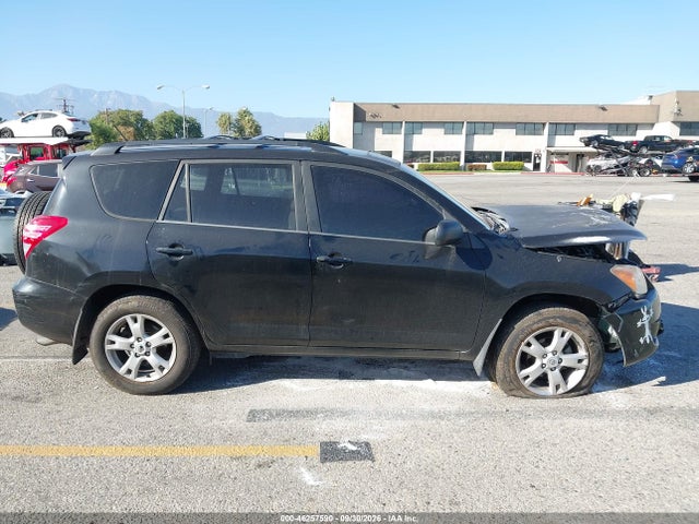 Продажа на аукционе авто 2011 Toyota Rav4, vin: 2T3ZF4DV5BW097438, номер лота: 46257590