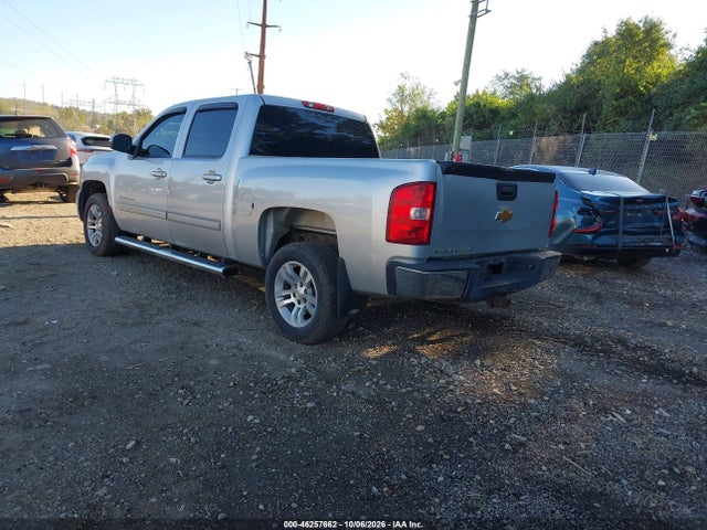 Aukcja sprzedaży 2012 Chevrolet Silverado 1500 Lt, vin: 3GCPKSE79CG244823, numer aukcji: 46257662