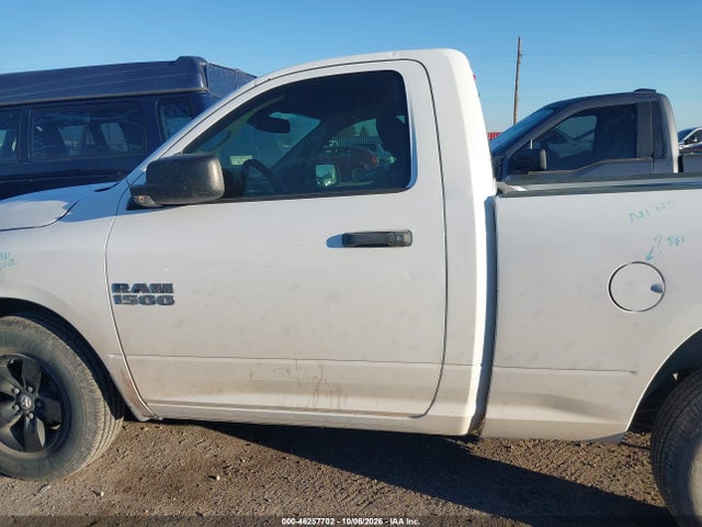 2018 Ram 1500 Express  4x2 6'4 Box მანქანა იყიდება აუქციონზე, vin: 3C6JR6AG9JG154395, აუქციონის ნომერი: 46257702