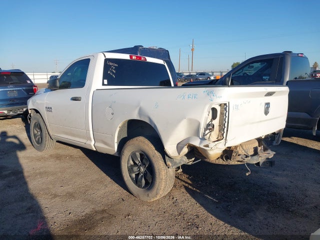 2018 Ram 1500 Express  4x2 6'4 Box მანქანა იყიდება აუქციონზე, vin: 3C6JR6AG9JG154395, აუქციონის ნომერი: 46257702