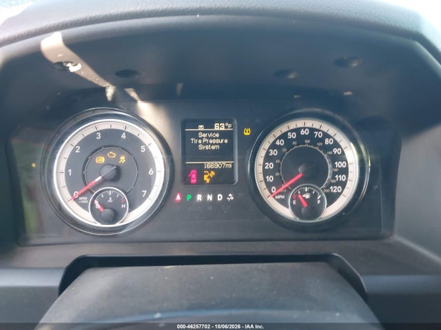 2018 Ram 1500 Express  4x2 6'4 Box მანქანა იყიდება აუქციონზე, vin: 3C6JR6AG9JG154395, აუქციონის ნომერი: 46257702