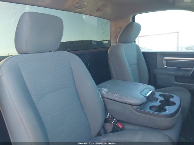2018 Ram 1500 Express  4x2 6'4 Box მანქანა იყიდება აუქციონზე, vin: 3C6JR6AG9JG154395, აუქციონის ნომერი: 46257702