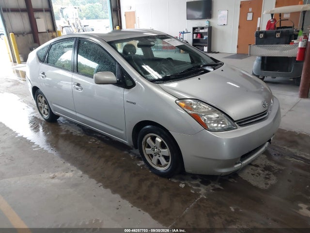 Продажа на аукционе авто 2007 Toyota Prius, vin: JTDKB20U177578238, номер лота: 46257703