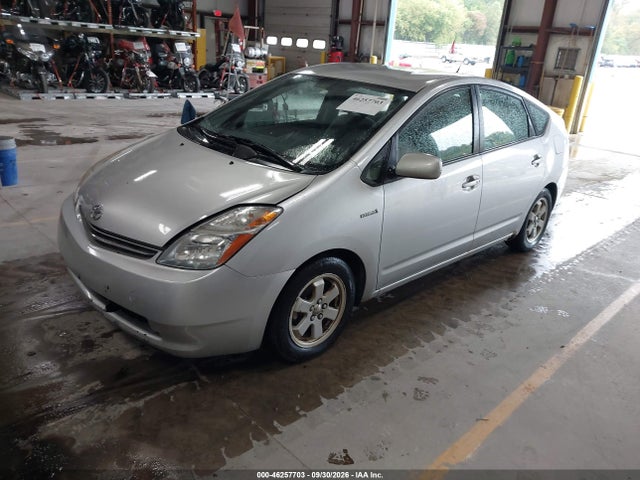 Продажа на аукционе авто 2007 Toyota Prius, vin: JTDKB20U177578238, номер лота: 46257703