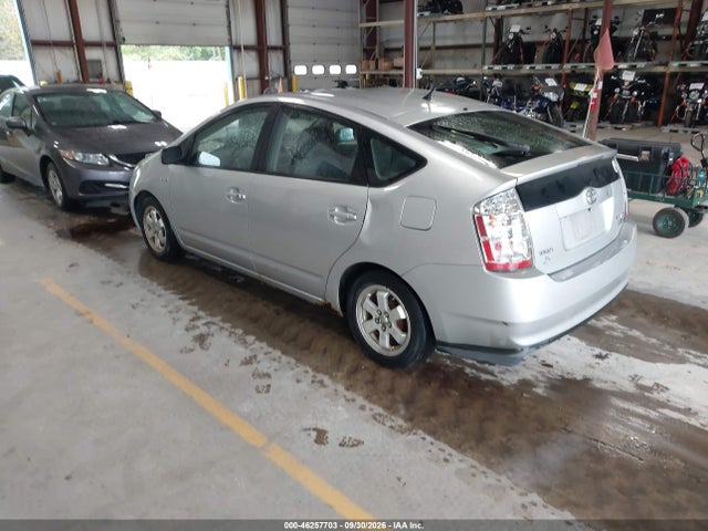 Продажа на аукционе авто 2007 Toyota Prius, vin: JTDKB20U177578238, номер лота: 46257703