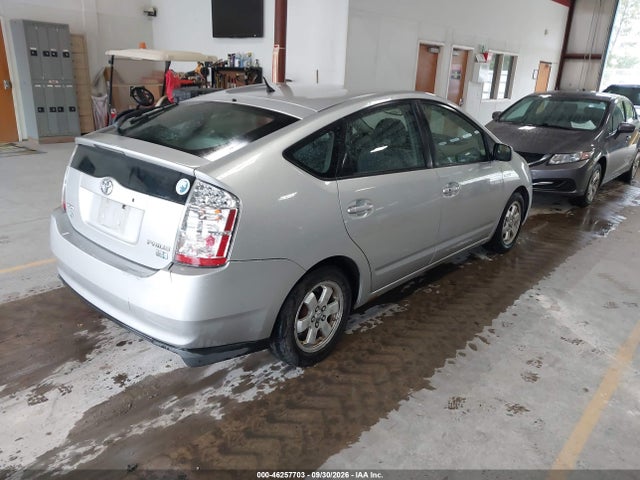 Продажа на аукционе авто 2007 Toyota Prius, vin: JTDKB20U177578238, номер лота: 46257703
