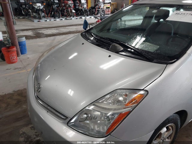 Продажа на аукционе авто 2007 Toyota Prius, vin: JTDKB20U177578238, номер лота: 46257703