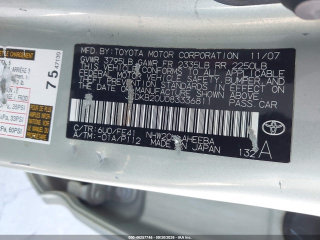Продажа на аукционе авто 2008 Toyota Prius, vin: JTDKB20U083336811, номер лота: 46257746