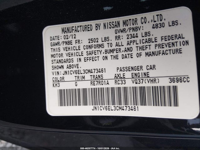 2012 Infiniti G37x მანქანა იყიდება აუქციონზე, vin: JN1CV6EL3CM473461, აუქციონის ნომერი: 46257774