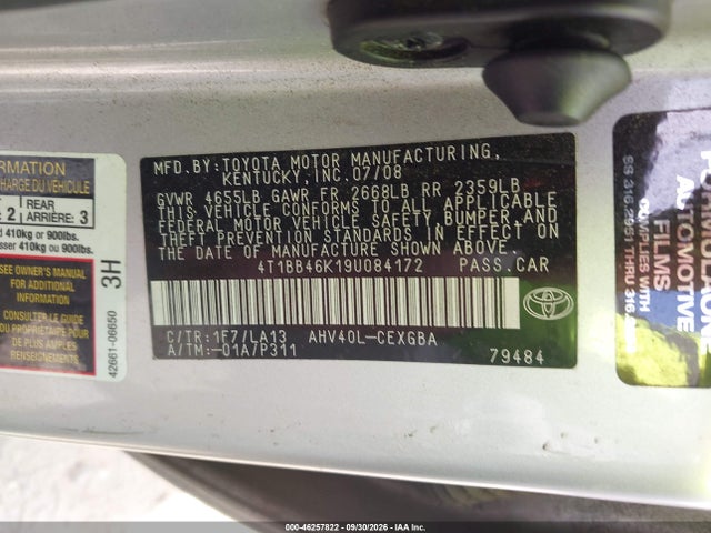 Продажа на аукционе авто 2009 Toyota Camry Hybrid, vin: 4T1BB46K19U084172, номер лота: 46257822
