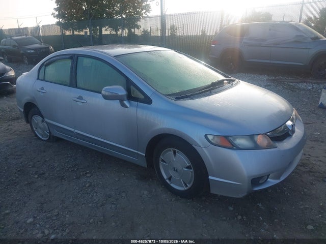 2007 Honda Civic Hybrid მანქანა იყიდება აუქციონზე, vin: JHMFA36297S032489, აუქციონის ნომერი: 46257873