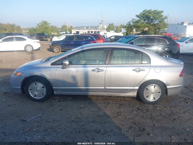 2007 Honda Civic Hybrid მანქანა იყიდება აუქციონზე, vin: JHMFA36297S032489, აუქციონის ნომერი: 46257873