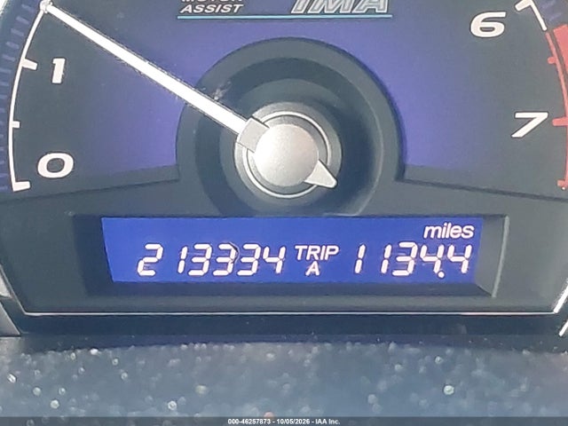 2007 Honda Civic Hybrid მანქანა იყიდება აუქციონზე, vin: JHMFA36297S032489, აუქციონის ნომერი: 46257873