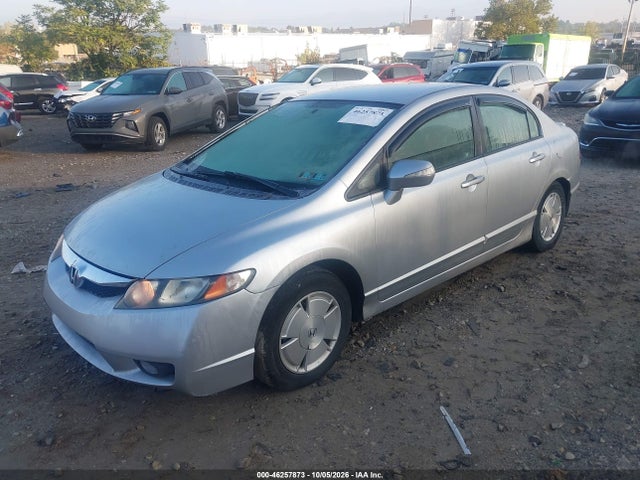 2007 Honda Civic Hybrid მანქანა იყიდება აუქციონზე, vin: JHMFA36297S032489, აუქციონის ნომერი: 46257873