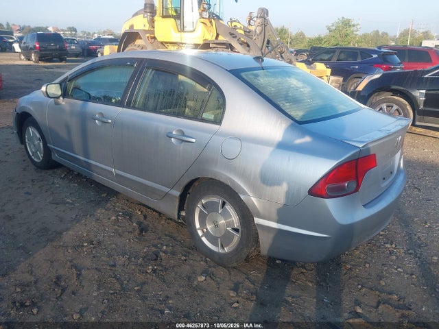 2007 Honda Civic Hybrid მანქანა იყიდება აუქციონზე, vin: JHMFA36297S032489, აუქციონის ნომერი: 46257873