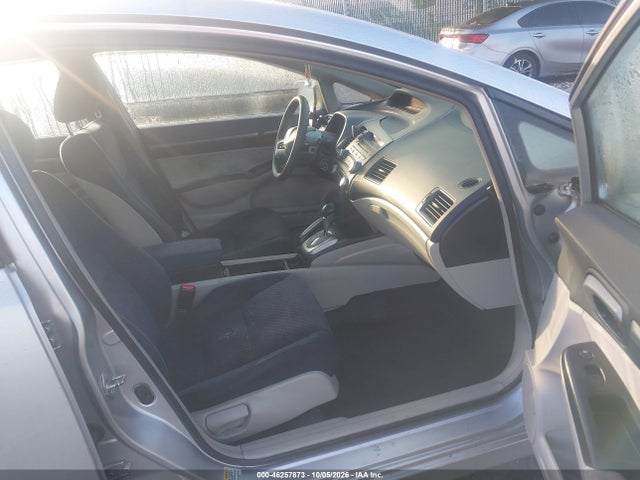 2007 Honda Civic Hybrid მანქანა იყიდება აუქციონზე, vin: JHMFA36297S032489, აუქციონის ნომერი: 46257873