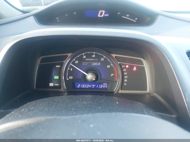 2007 Honda Civic Hybrid მანქანა იყიდება აუქციონზე, vin: JHMFA36297S032489, აუქციონის ნომერი: 46257873