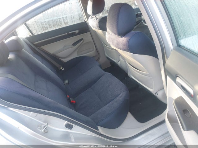 2007 Honda Civic Hybrid მანქანა იყიდება აუქციონზე, vin: JHMFA36297S032489, აუქციონის ნომერი: 46257873