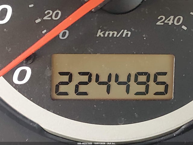 2002 Honda Cr-v Lx მანქანა იყიდება აუქციონზე, vin: SHSRD78452U003887, აუქციონის ნომერი: 46257889